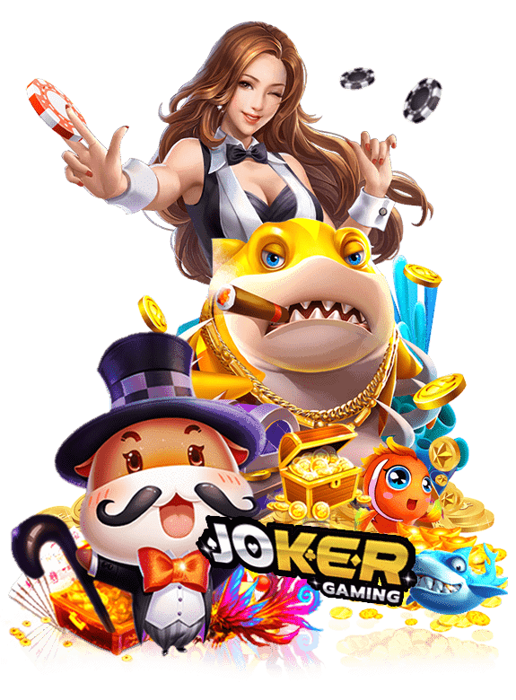 Joker สล็อต ค่ายเกมคุณภาพ รองรับการเข้าถึงได้ทุกระบบ