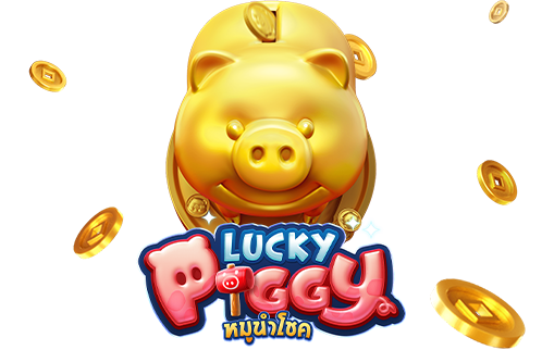 ทดลองเล่นเกมสล็อตLucky Piggy