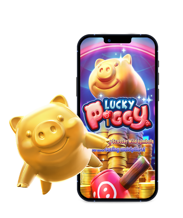 ข้อมูลเกี่ยวกับดีๆ เกมสล็อต Lucky Piggy